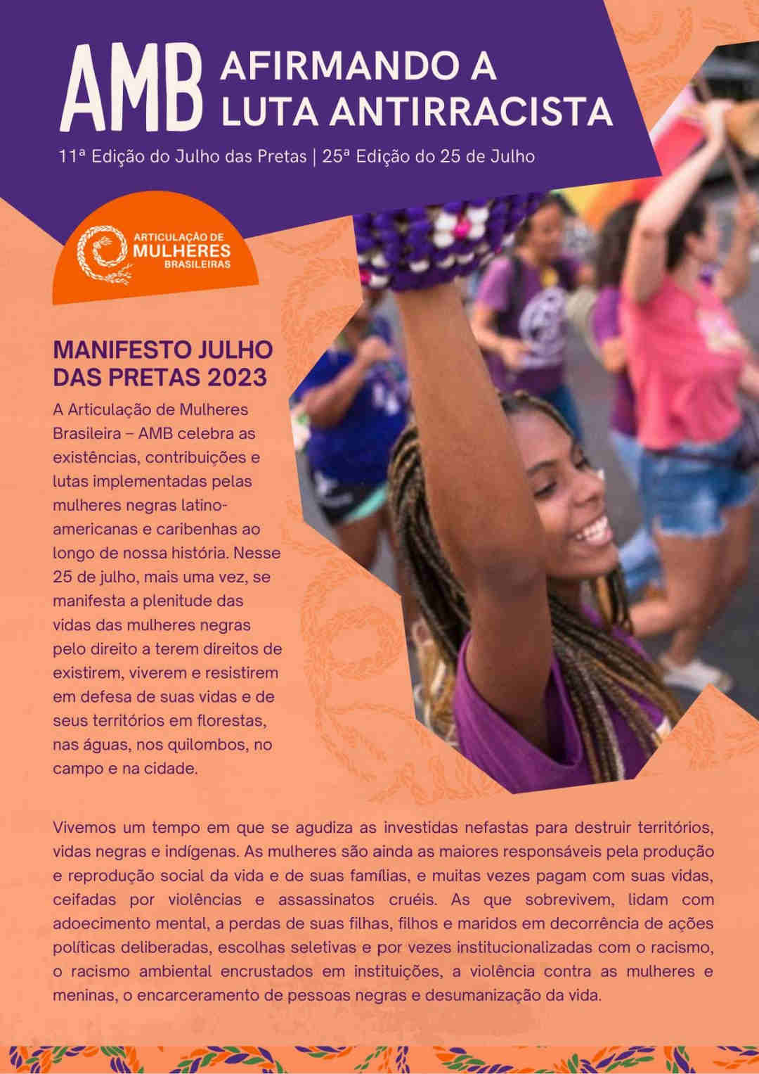 Manifesto AMB – Julho das Pretas 2023