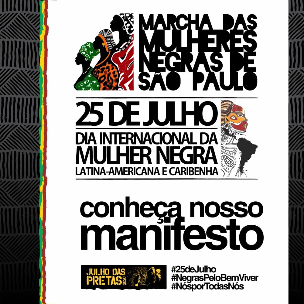 manifesto25julho